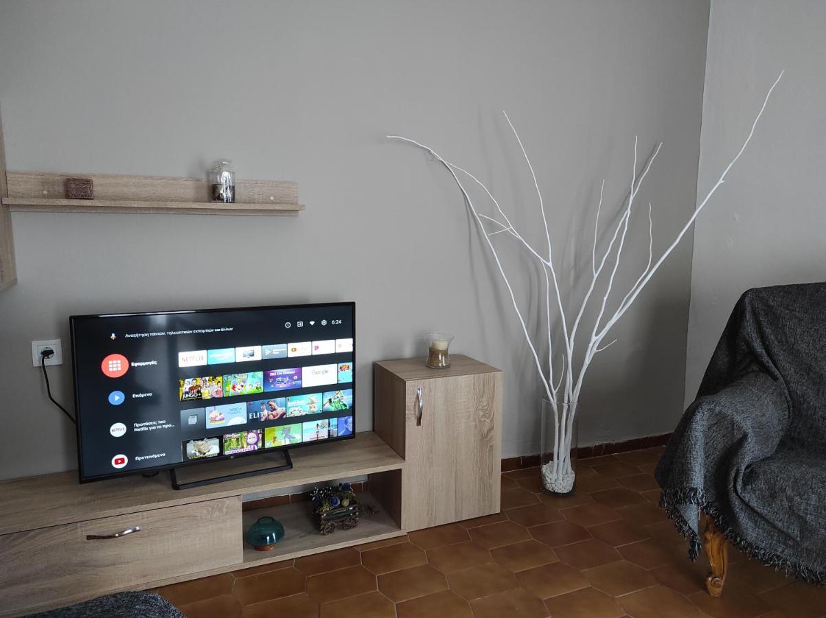 Komfort Apartment