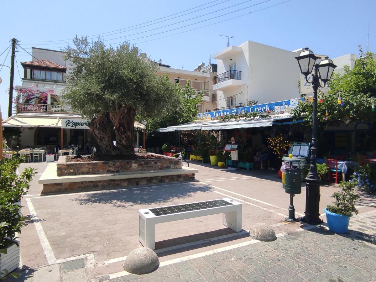 Komfort Kos Town
